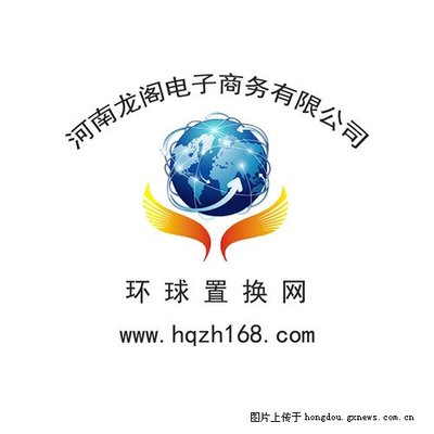 河南首个置换网站红豆社区 二手日用百货的新天地